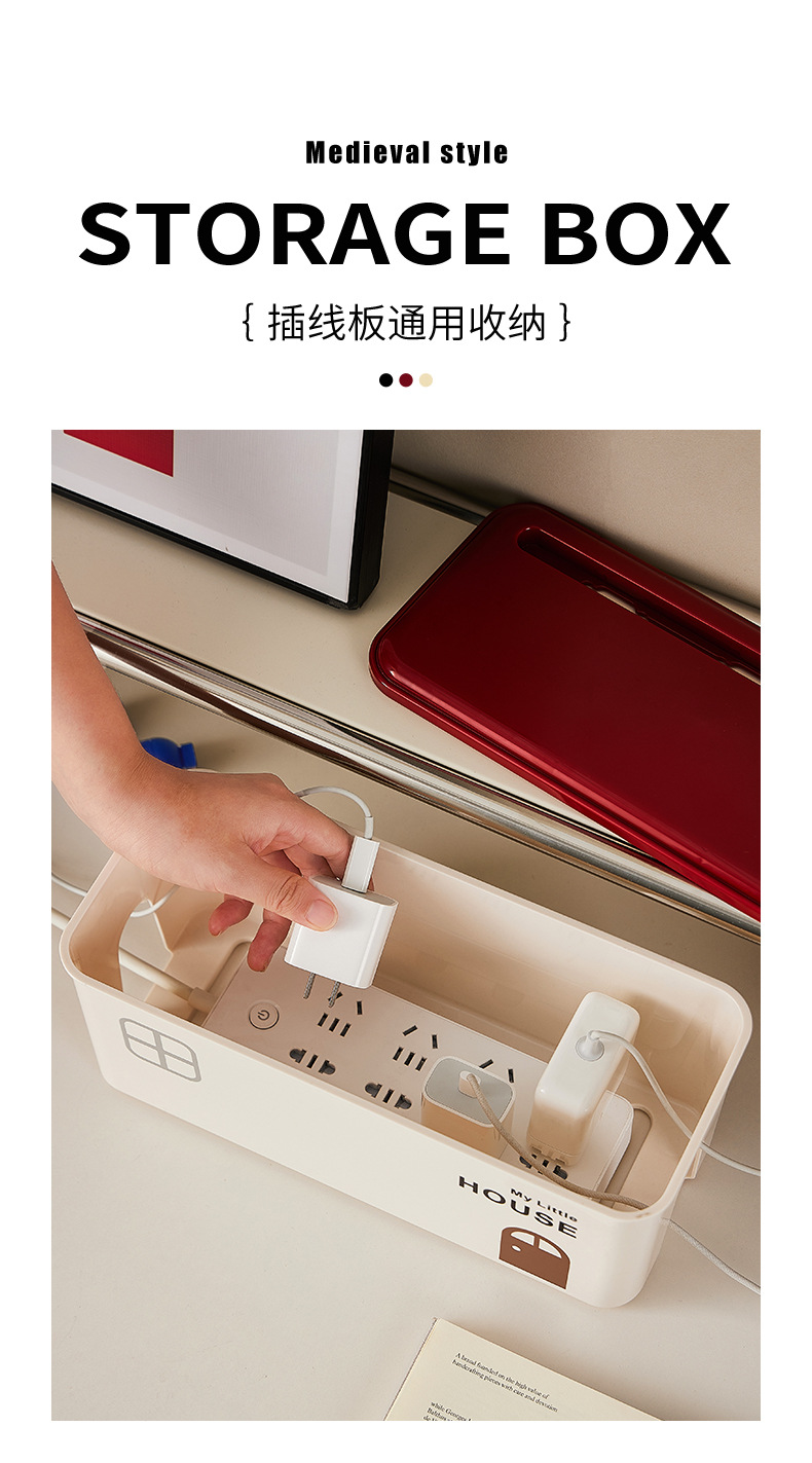 Power strip, power board, storage box, wire organization, socket, wire collection, cable manager, power supply, power strip, decorative and shielding wonder pic 6