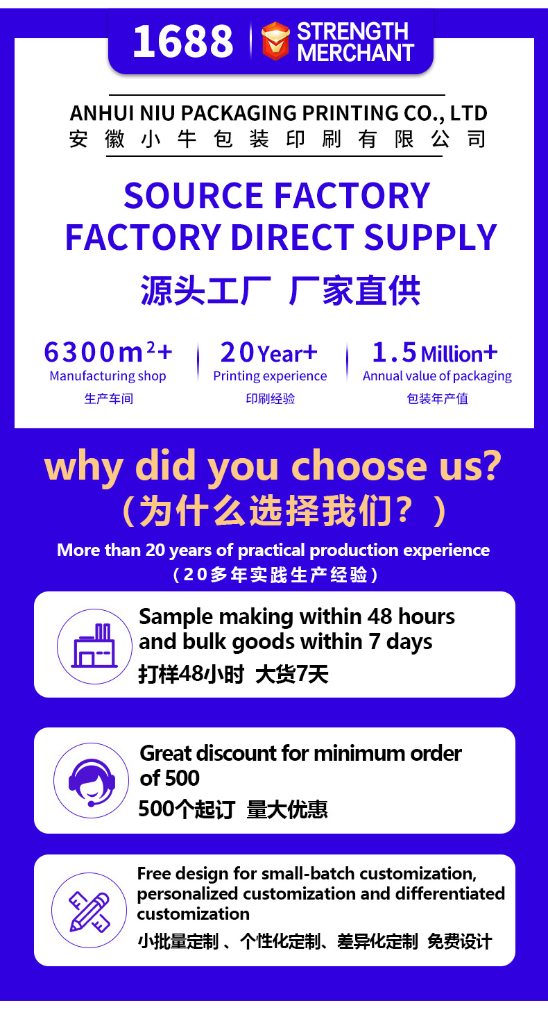 皮质手提折叠磁吸礼盒定制一片式硬纸板包装盒创意礼盒LOGO烫金uv详情1