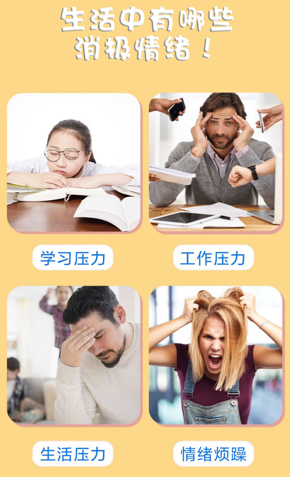 ألعاب الأطفال المضغوطة pic 2