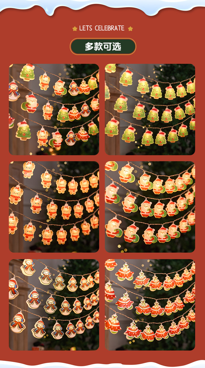 25年新款跨境LED圣诞老人雪人圣诞树灯串橱窗装饰灯节日彩灯闪灯详情11