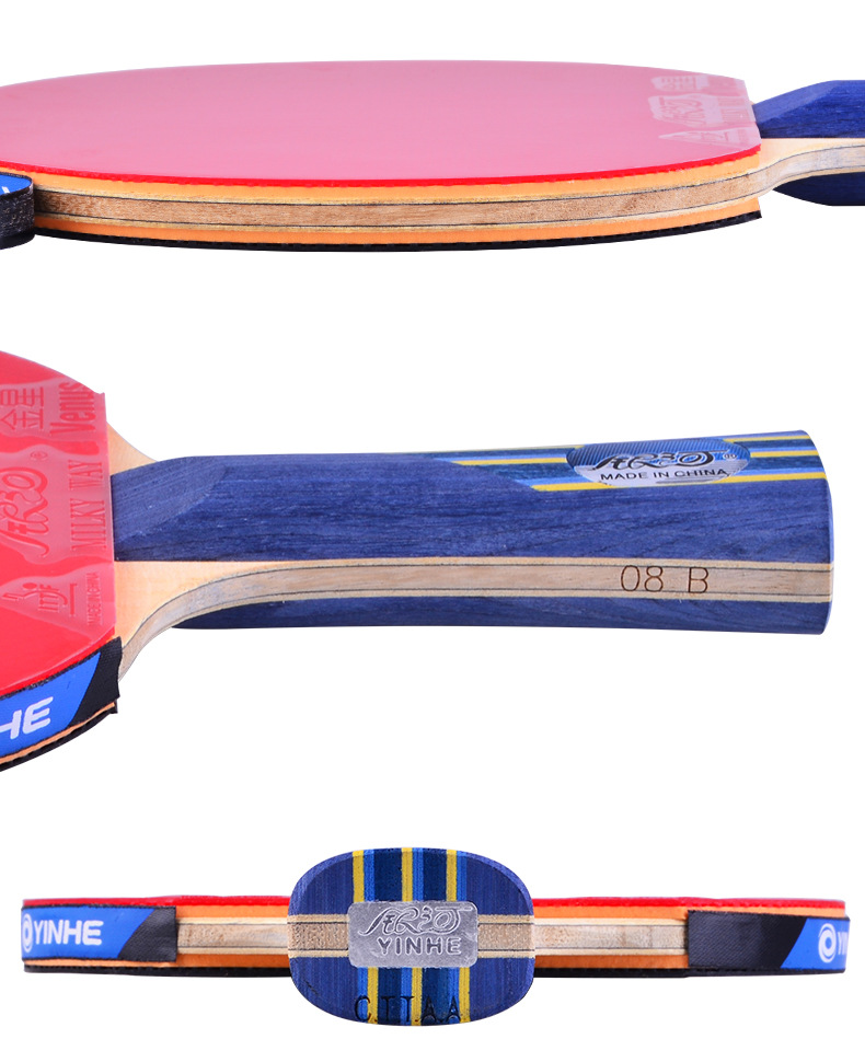 Galaxy table tennis rackets professional-grade 8-star, 90-star, 10-star table tennis rackets, horizontal and single rackets, one set, genuine student pic 13