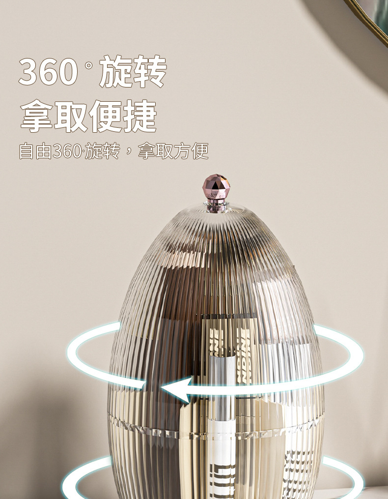 Light luxury style rotating cosmetics dust-proof storage box, makeup brush storage box, skin care product rack pic 11