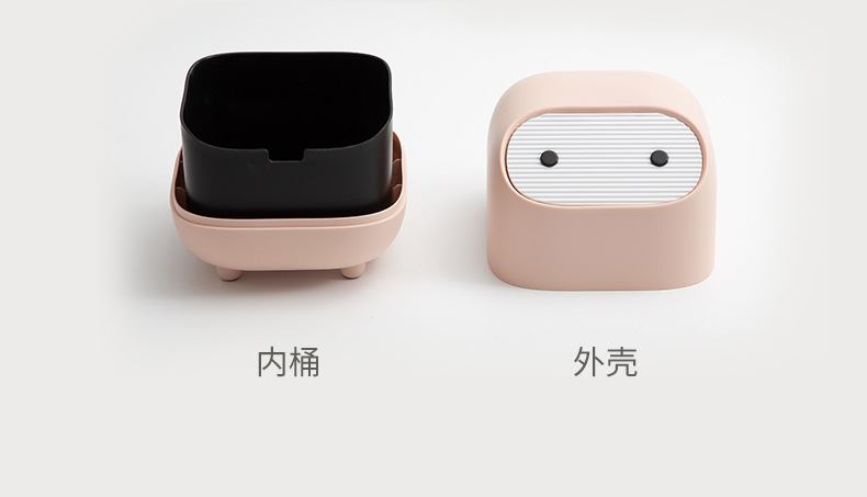 自主设计忍者桌面小纸篓跨境撞色迷你可爱双层按压式小垃圾桶详情6