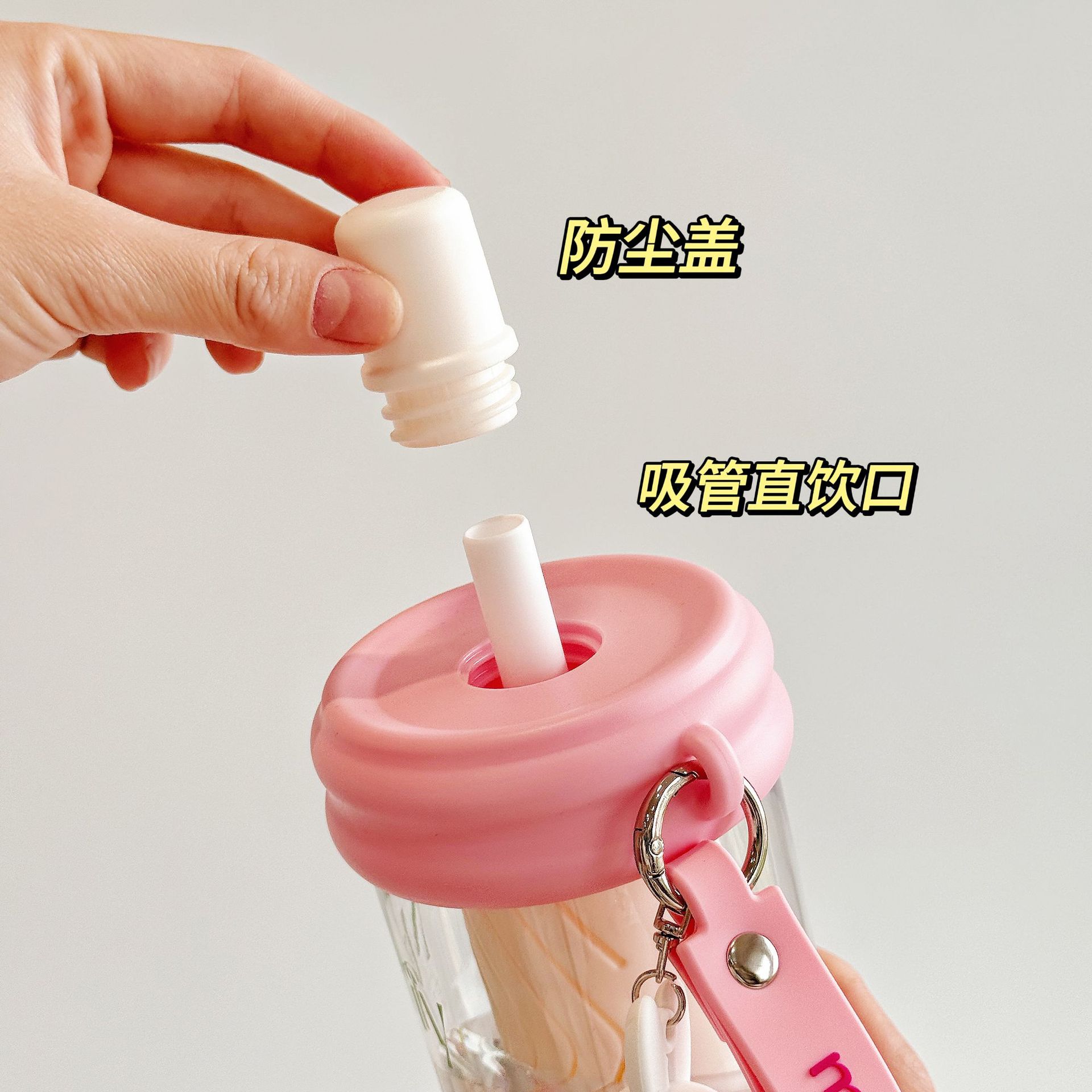 The new Miffy Rabbit plastic straw cup, cartoon tritan water cup, student high appearance level, tea-water separation dual-drinking cup pic 5