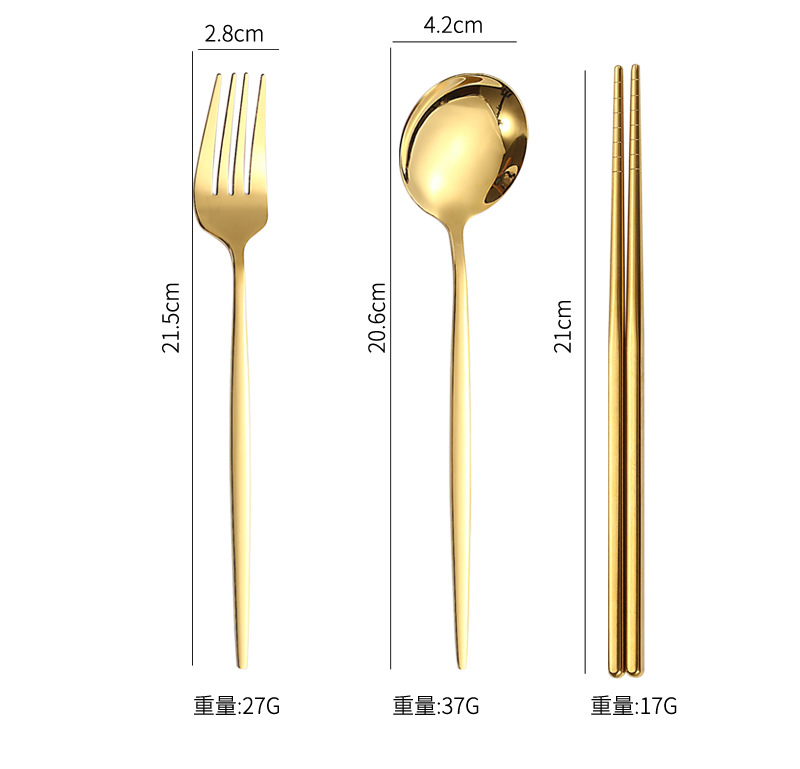 不锈钢餐具叉勺筷子三件套装葡萄牙学生餐具户外便携餐具印刷logo详情10