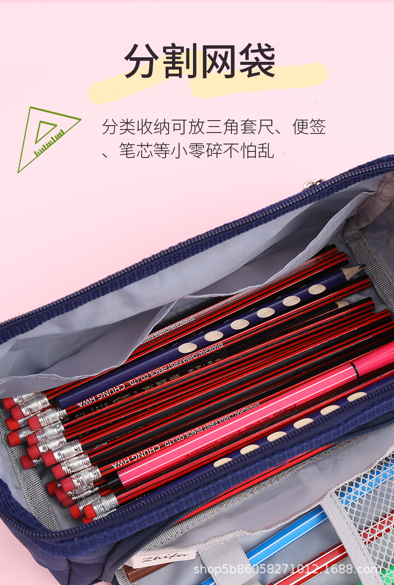 日系简约超大容量初高中生男孩女孩ins高颜值笔袋学生铅笔盒耐脏详情7