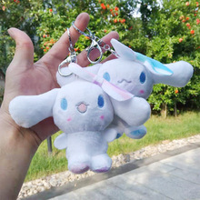 Star Baby Stitch keychains, plush toys, bags, pendants, dolls, birthday gifts, plush toys pic 10
