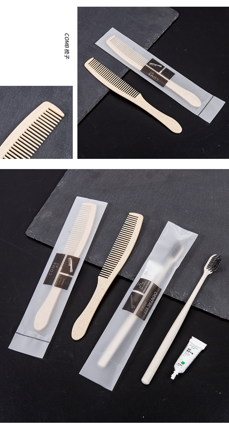 Wholesale of disposable toothbrushes for hotels, straw soft-bristled toothbrushes, toothpaste sets, supplies for homestays and hotels, disposable combs pic 12
