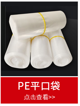 PVC/PET收缩标签膜饮料瓶红酒瓶两头通标签膜 彩色标签膜收缩膜详情4