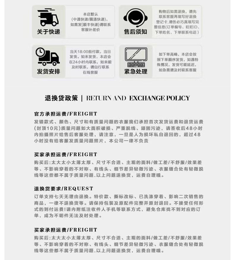 美式铆钉装饰洗水做旧阔腿牛仔裤男女水洗做旧宽松破洞直筒裤详情10