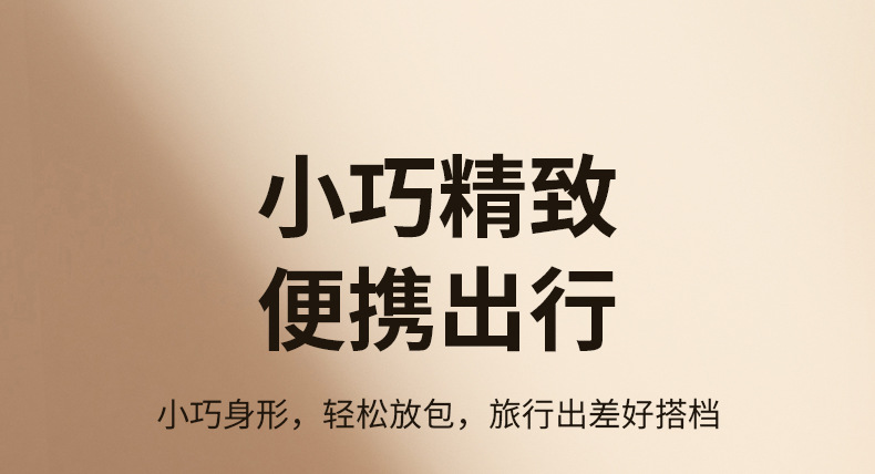 详情_19.jpg