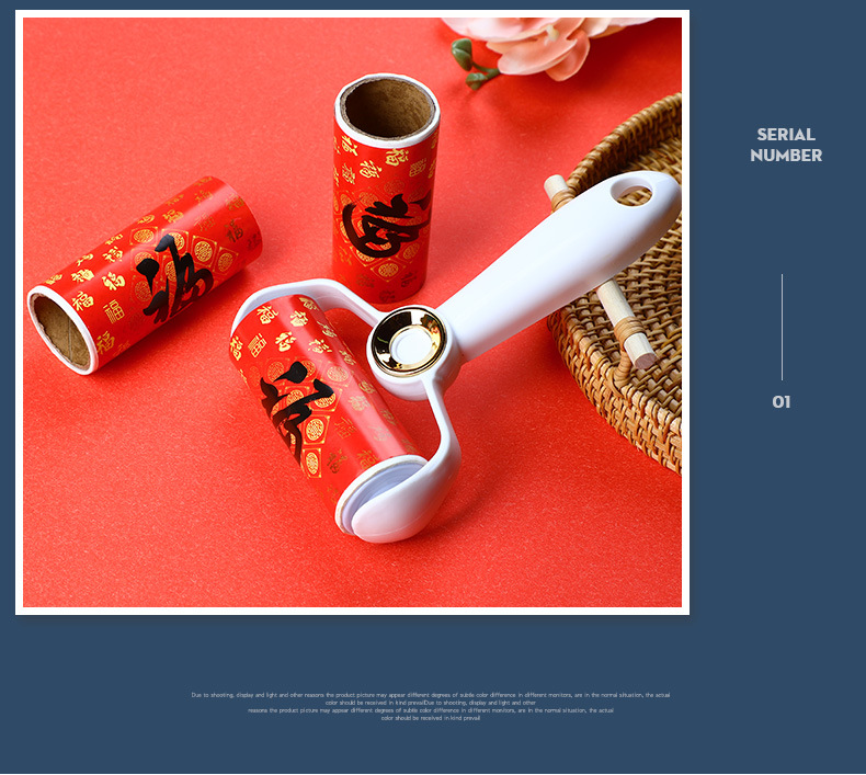 Wholesale roller bristle removers, replacement paper core bristle brushes, floor dust removers, tear-off hair removers, dust removal paper pic 15