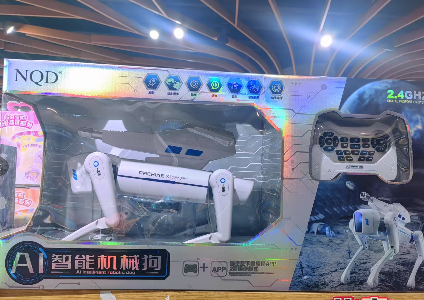 新奇达757-c928智能机器人玩具 编程打弹互动宠物穿戴设备批发数码电脑智能设备详情4