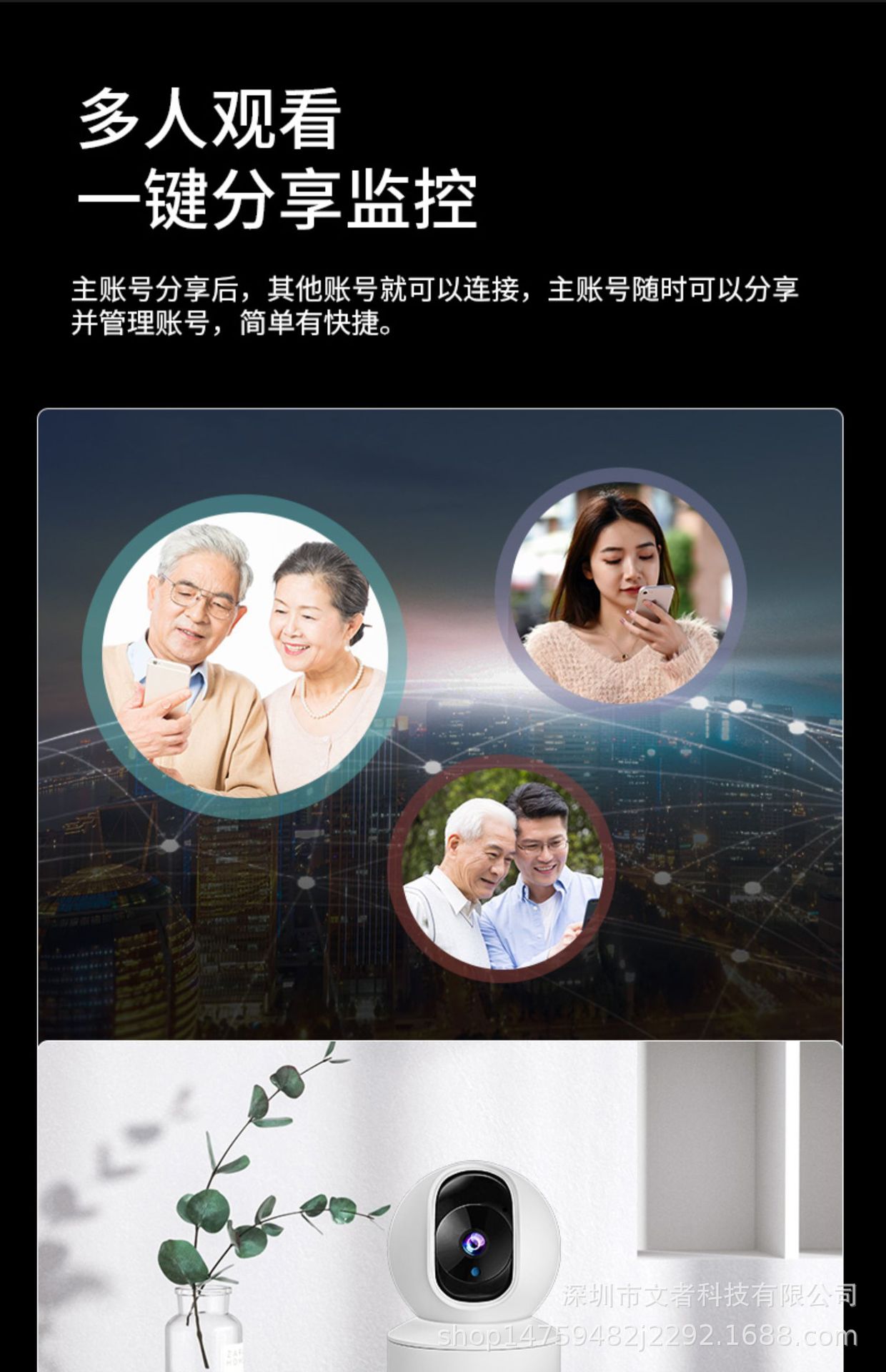 详情-19.jpg