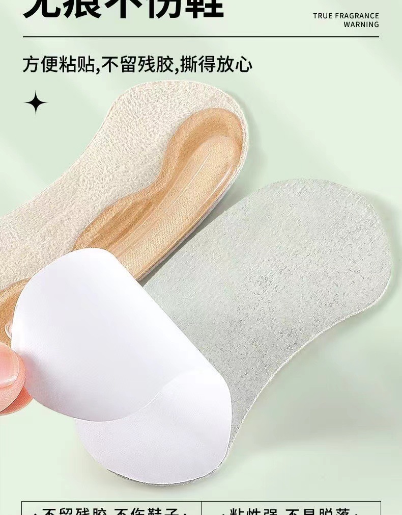 Silicone heel patch shoes have been significantly reduced to prevent heel drop, loafers have anti-friction heel patches, and high heels have cowhide half-size pads pic 10
