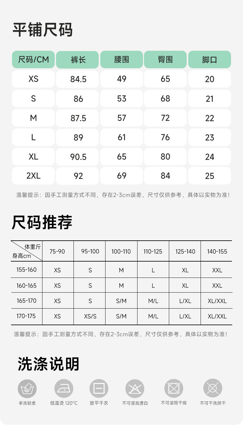 25P03-环保详情_06.jpg