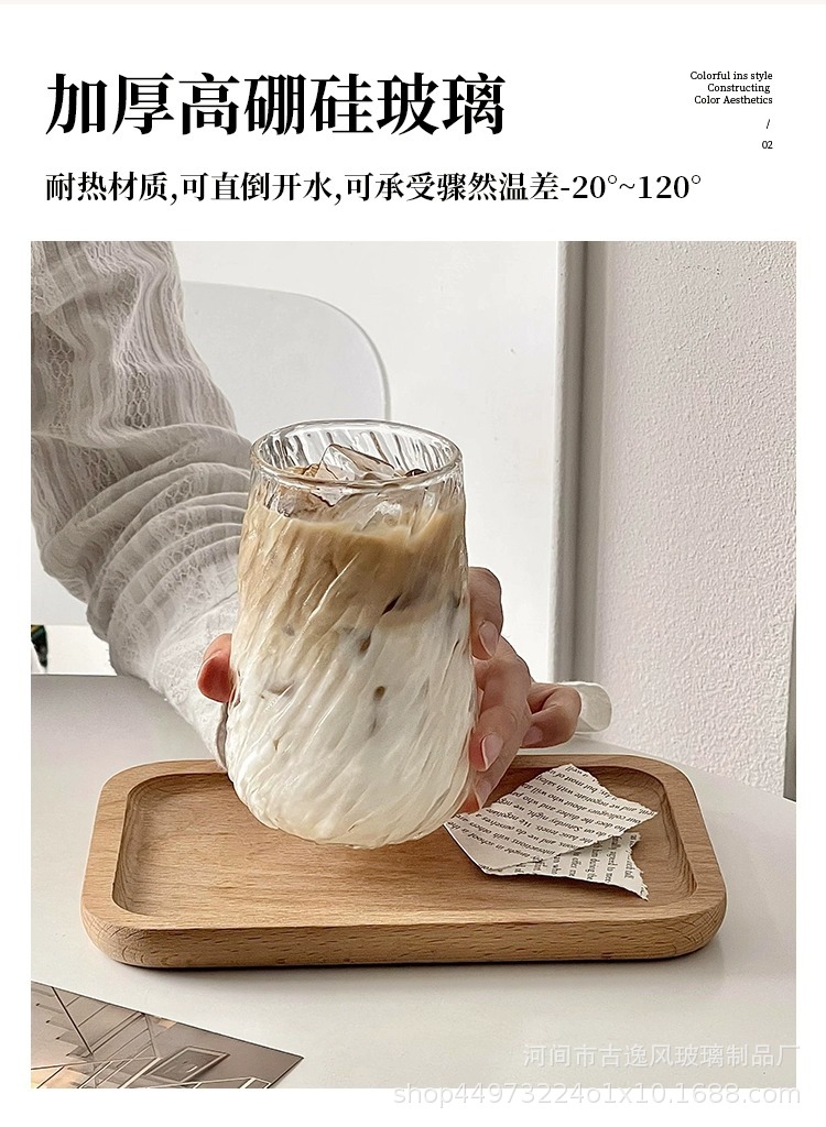 Cross-borosilicate taza de café de alta seguridad de embalaje hogar alto nivel de apariencia resistente a altas temperaturas hielo americano latte taza de agua pic 8