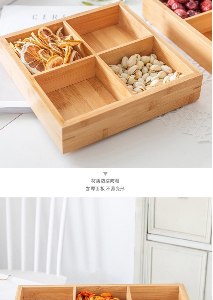 竹木订婚提手干果盒分格干果盘创意结婚早生贵子糖果零食收纳木盒详情10