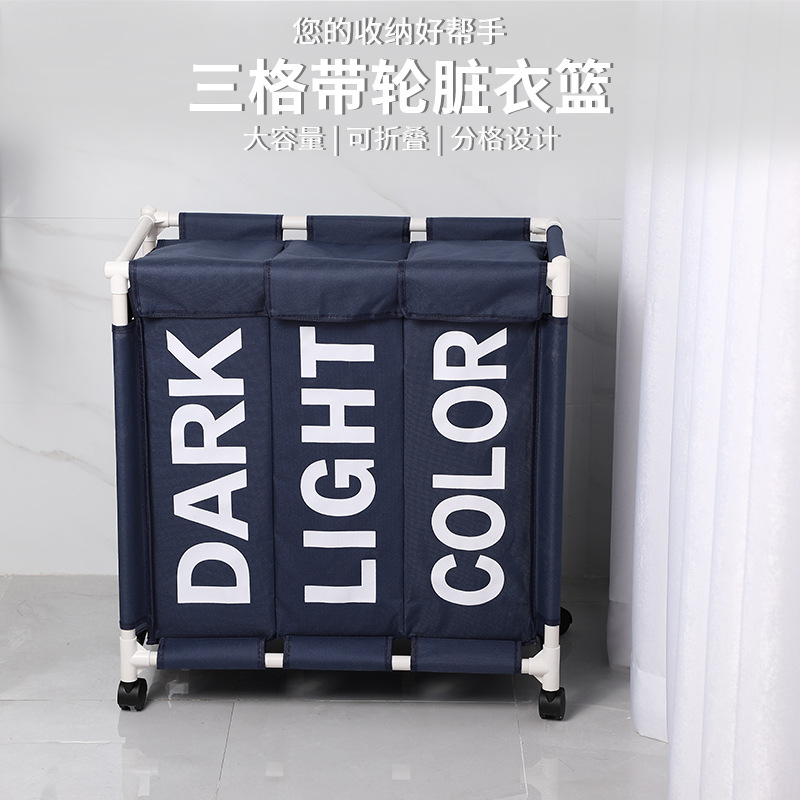 带轮折叠收纳箱80L露营户外整理箱防尘防水大容量详情1