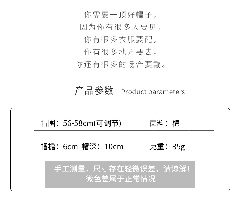 The new popular Chinese wind dragon pattern baseball cap for women, summer cap, ins trendy brand sunshade baseball cap for men and women pic 1