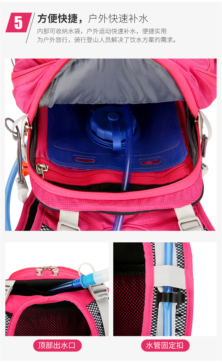 Wholesale of large-capacity portable water-resistant backpacks for outdoor travel and cycling, suspended frame travel and mountaineering bags pic 13