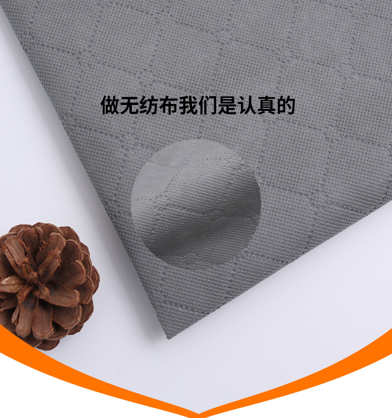 Ultrasonic glue-free laminated embossed non-woven fabric manufacturers supply pp printed non-woven fabric pic 1