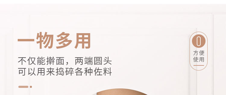 Ebony rolling pin, baking tool, kitchen household wooden rolling pin, dumpling wrapper rolling pin, flour stick, wooden stick pic 28