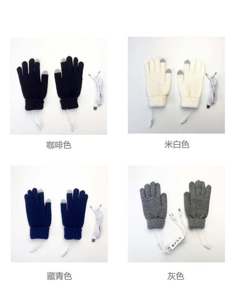 Cross-border exclusive USB electric heating gloves, 5-finger knitted teak long-sleeved, winter warmth, touch screen warmth, factory direct supply pic 10