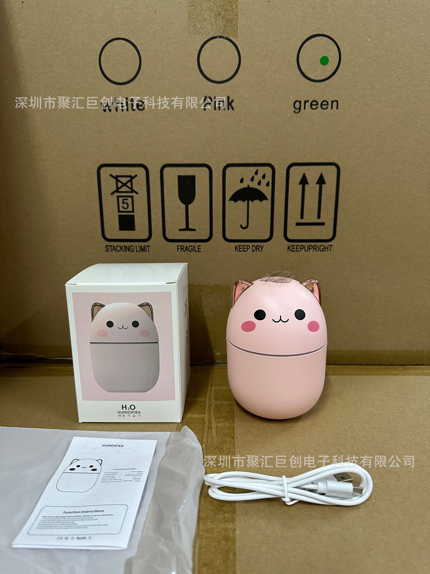 New home pet humidifier usb silent car mini seven-color ambient lighting air humidifier cross-border pic 3