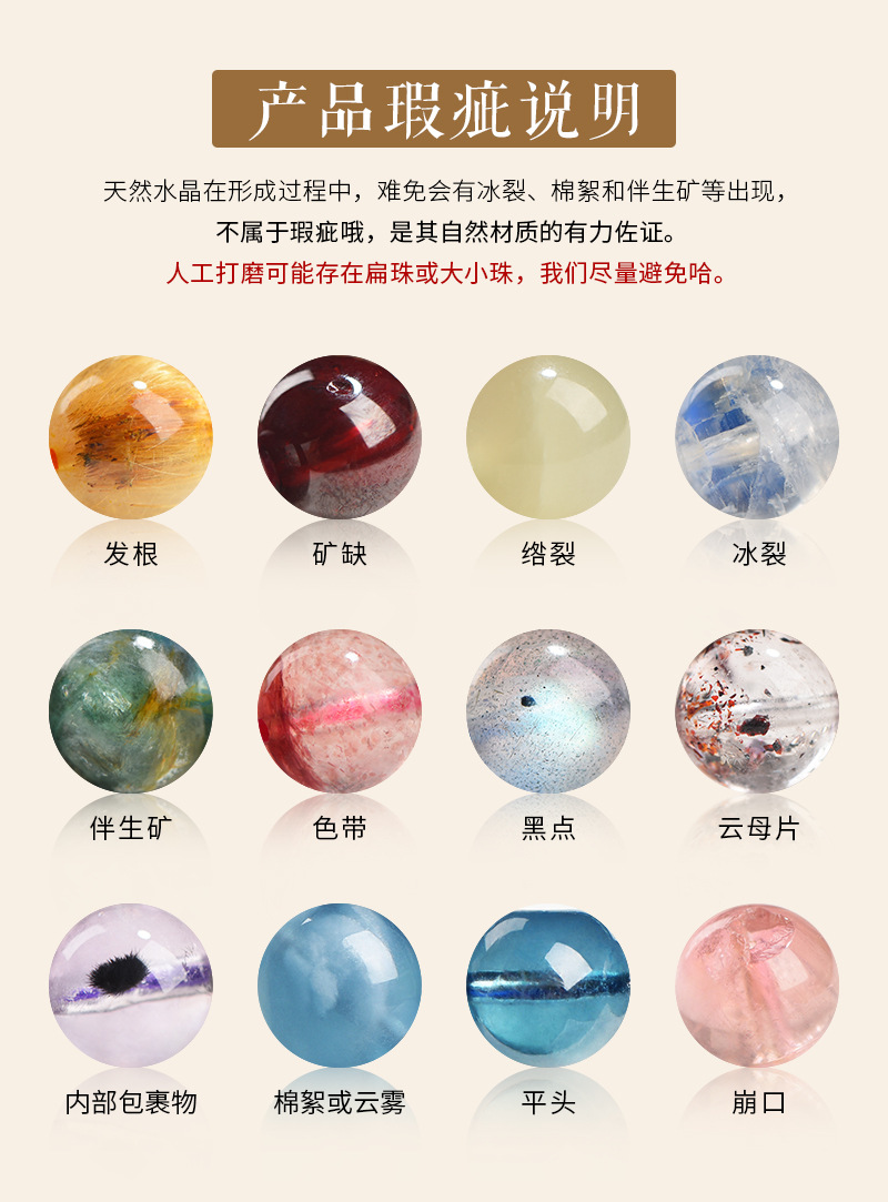 久雅水晶 天然奶油体蓝月光手链 清新蓝色月光石手链 厂家直销详情20