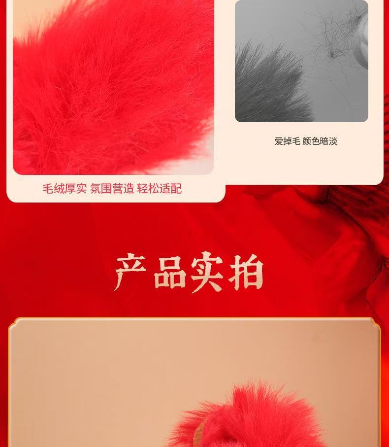 Soon there will be money, Yuan, BMW bag, keychain, car, horse Year mascot, red jewelry, little red horse of the zodiac year pic 18