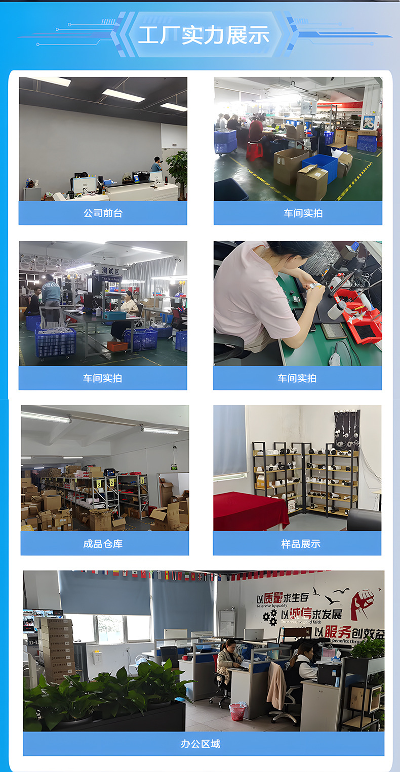 定制摄像头看护高清智能摄像机室内外安防监控夜视全彩双向详情2