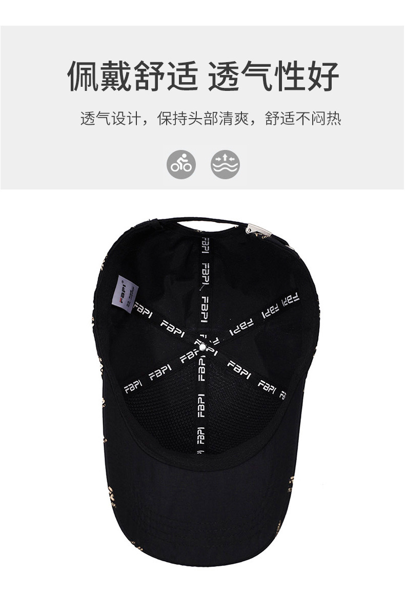 新款刺绣字母棒球帽遮阳防晒时尚休闲百搭春秋季男女同款出游必备详情5