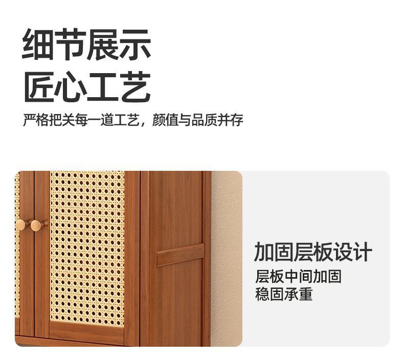 鞋柜高款立式轻奢感家用门口入户玄关置物大容量防臭收纳鞋架详情25