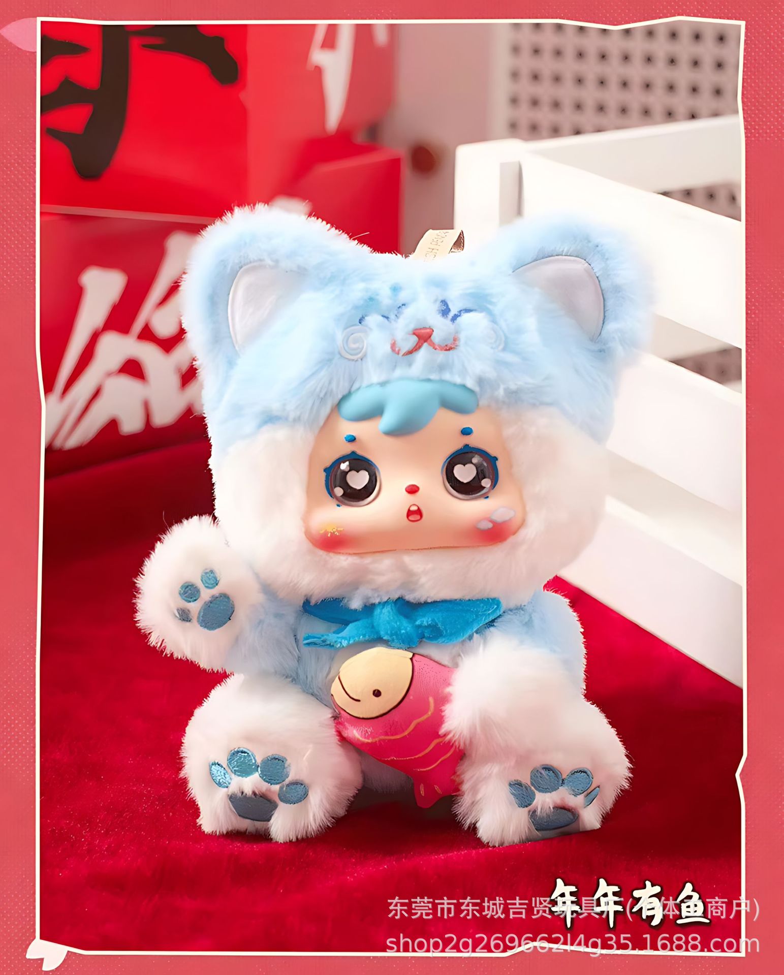 Samuel 三小毛喵运滚滚招财猫搪胶毛绒挂件盲盒 公仔手办女生礼物详情17