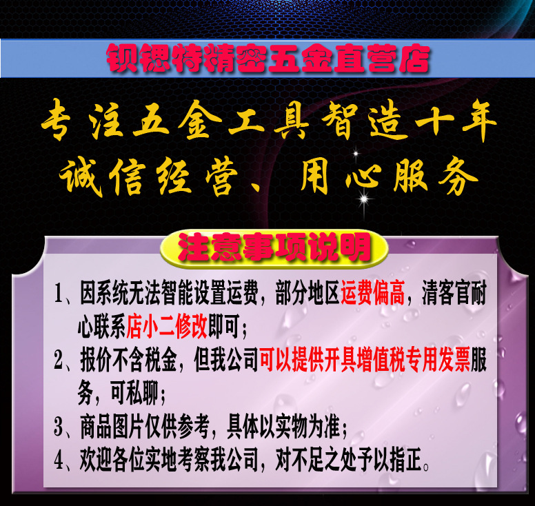 背景素材副本.jpg