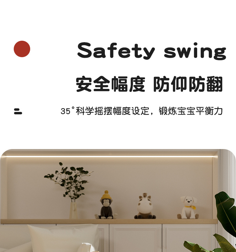 宝宝摇摇马溜溜车二合一儿童木马摇摇车婴儿家用摇马周岁礼物平衡详情4