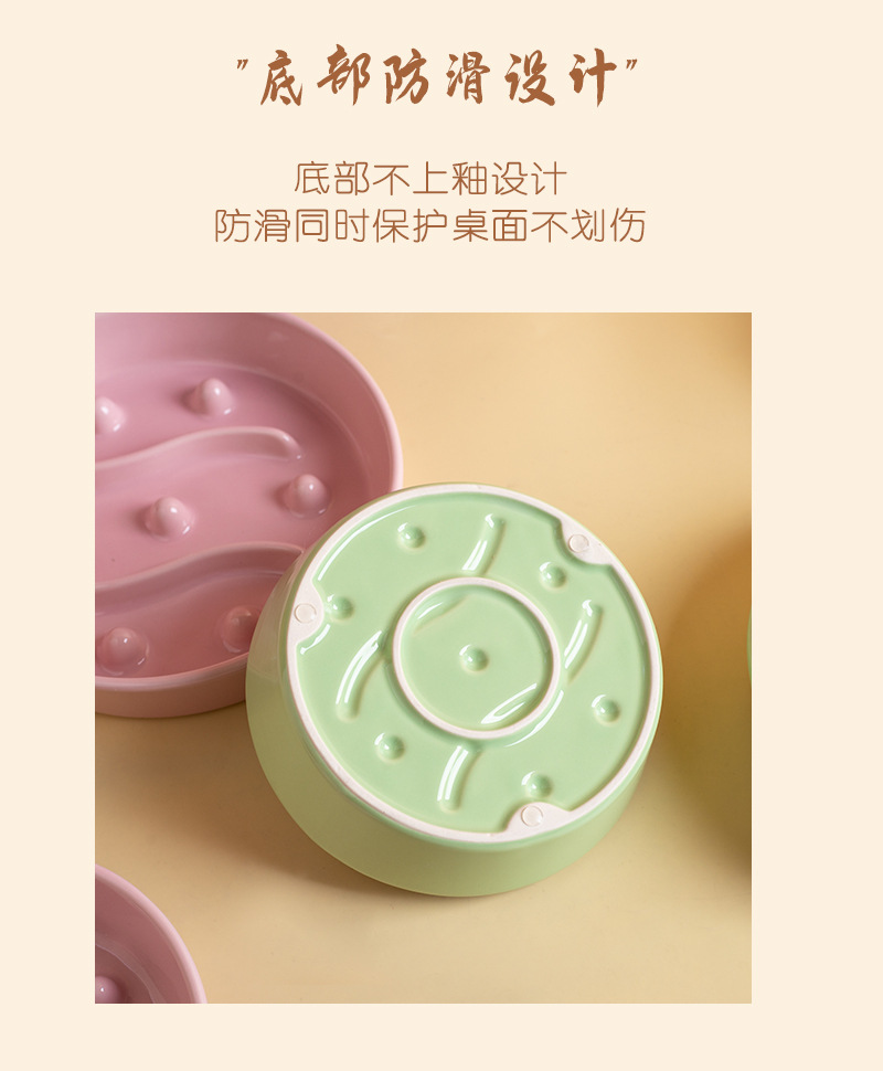 Ceramic slow food bowls, anti-choking slow food bowls, pet bowls, anti-tipping bowls, cat food bowls, cat bowls, dog bowls, cross-border pet supplies pic 13