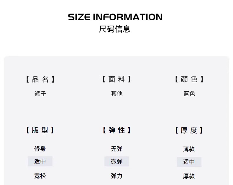 男童牛仔裤2025新款阔腿儿童春装男孩童装春秋款大童帅气运动裤子详情7
