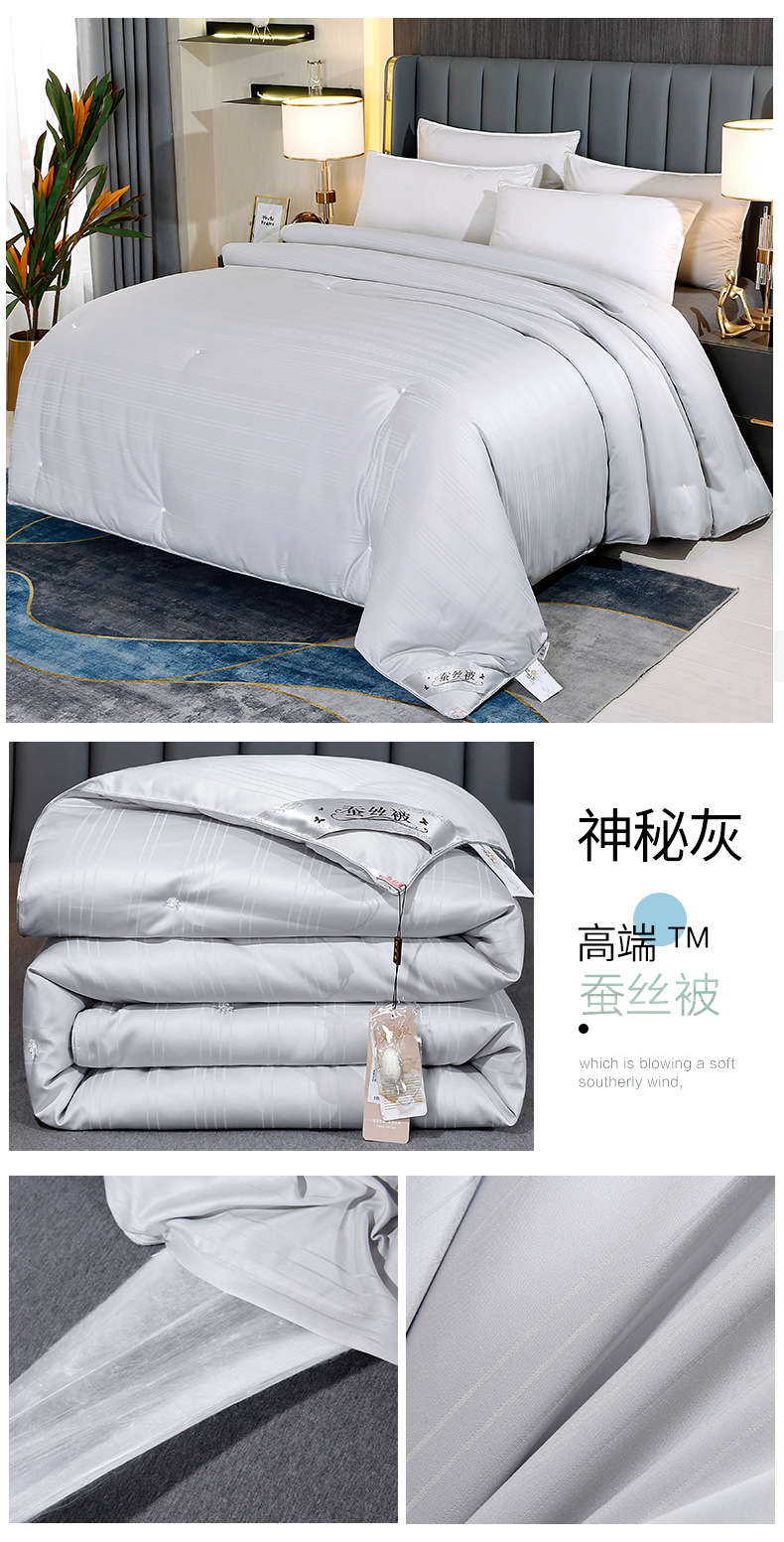 All-cotton handcrafted summer cool quilt, pure cotton spring and autumn quilt, air-conditioned quilt, winter quilt, double four-season quilt, two-in-one mother and child quilt core pic 9