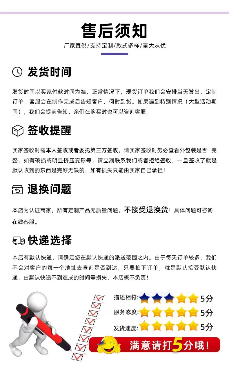 韩版新款卡通耳饰甜美风几何形亚克力耳坠亚克力透明耳饰吊坠批发详情16