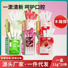 秋冬香氛护手霜小支便携伴手礼礼盒滋润保湿洋甘菊手霜套盒批发详情9