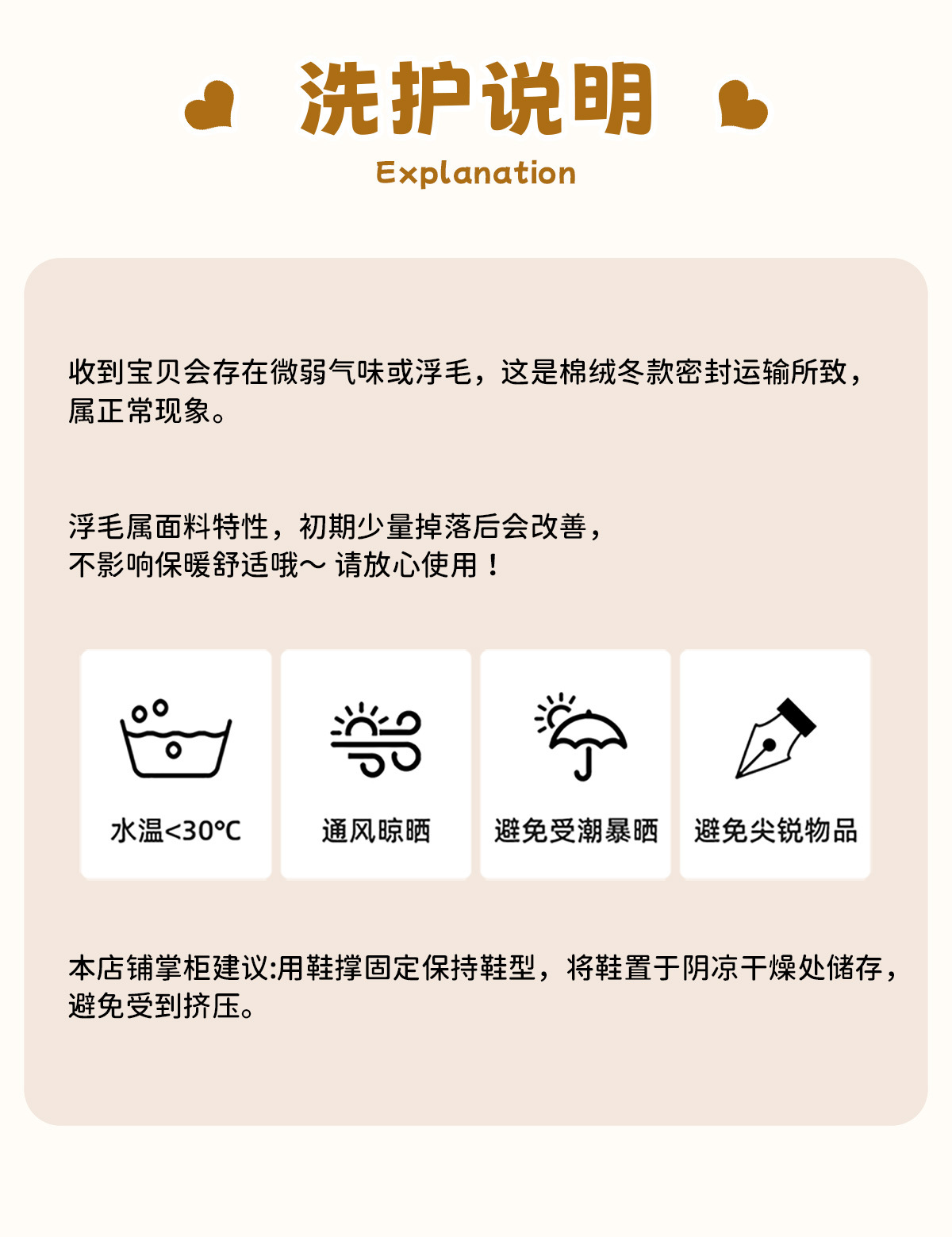 利达妮棉拖鞋女款冬季2025新款室内居家居保暖毛拖鞋男款男士冬天详情28