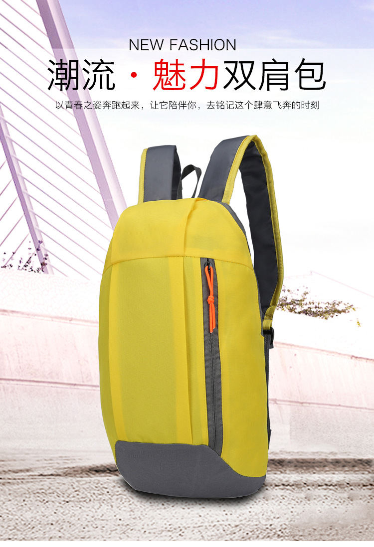 Our factory specializes in selling new, in-stock multi-purpose, lightweight travel backpacks, casual and fashionable backpacks, and folding and storage backpacks pic 3