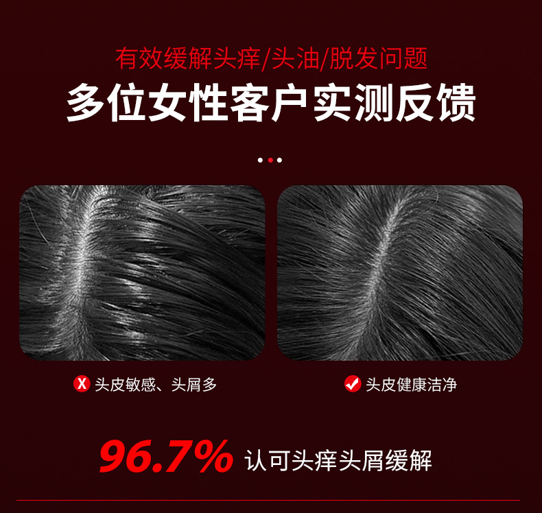 Cross-border massage comb liquid hair care massage and kneading electric waterproof small scalp care medicine applicator Massager pic 12