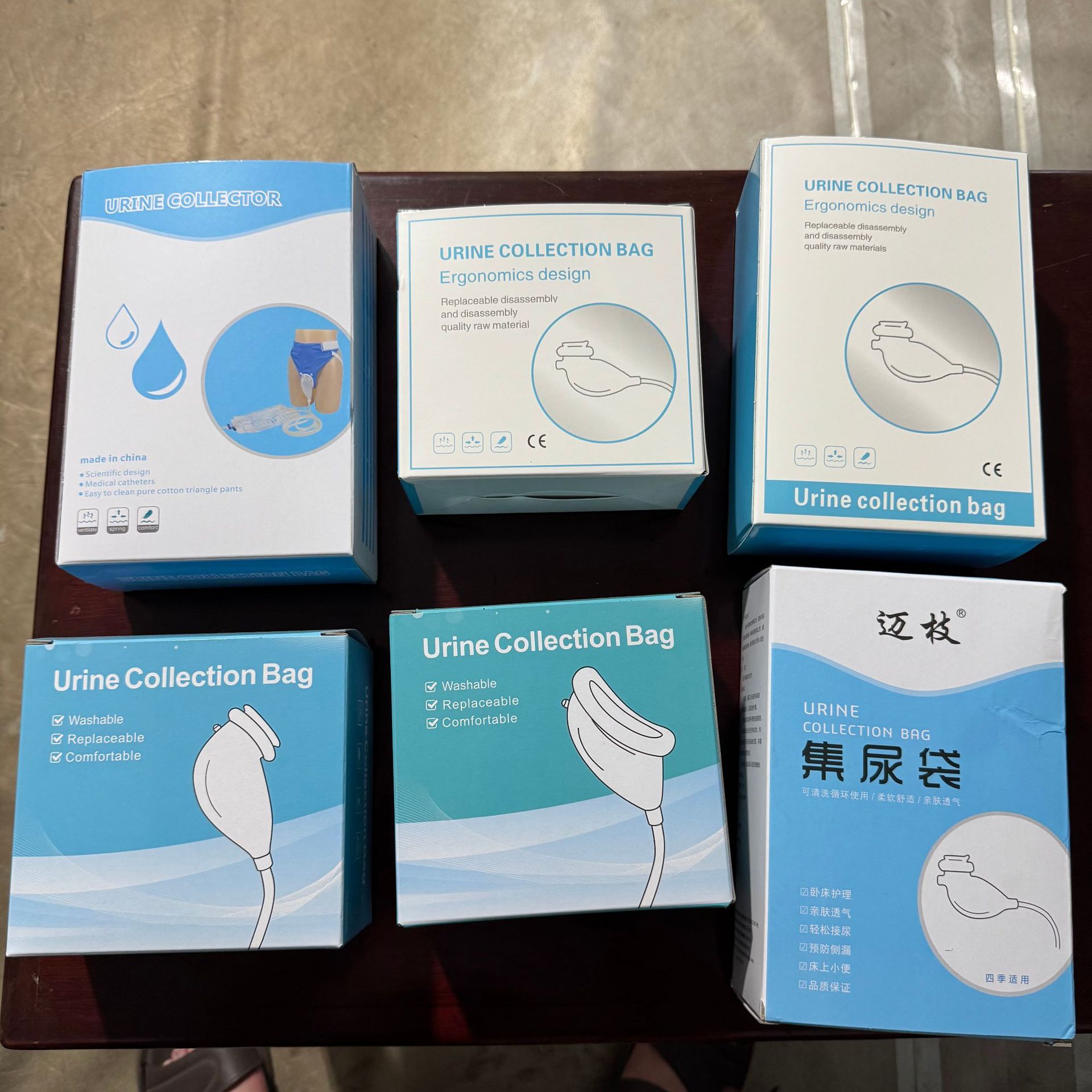 塑胶接尿器集尿袋男用老年卧床防漏器失禁成人小便导尿管女士尿袋详情1