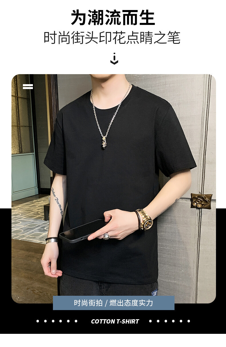 Pure cotton short-sleeved T-shirt for men, Hong Kong-style loose T-shirt, small drop shoulder, combed cotton, oversized, high-quality solid color base pic 7