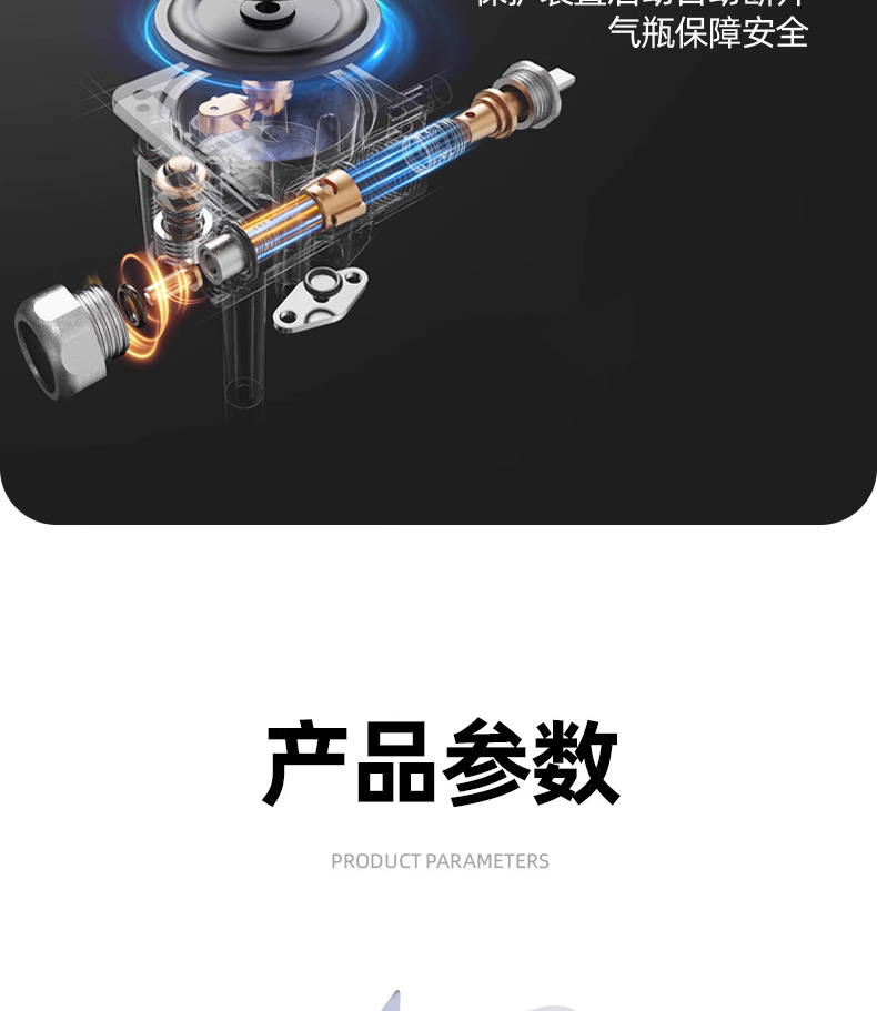 户外卡式炉野外炉具瓦斯炉卡斯便携式卡磁煤气燃气灶露营火锅炉详情9