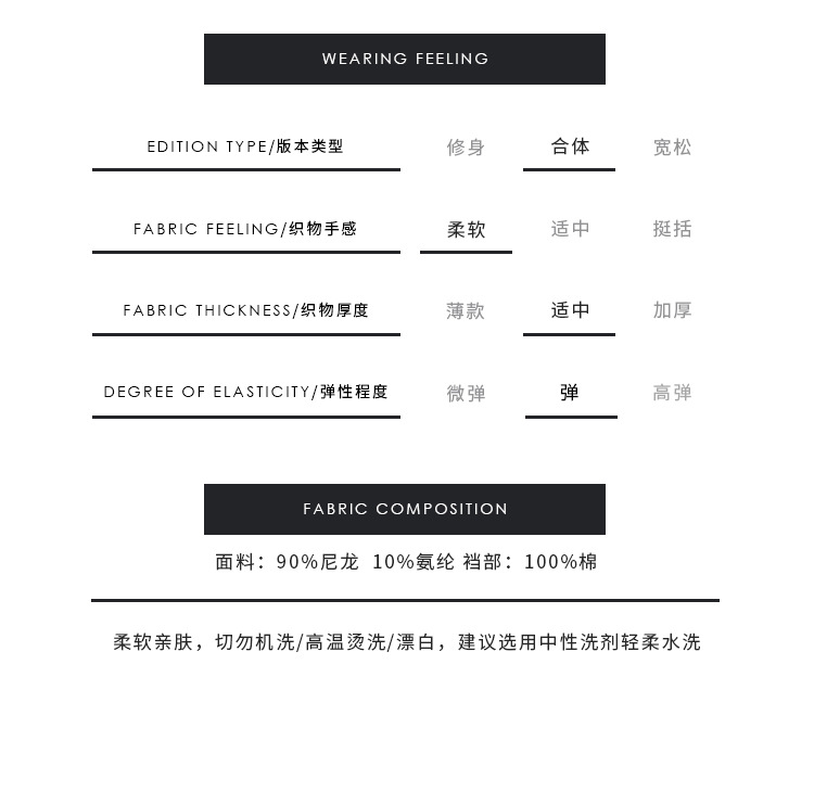 蝴蝶结装饰性感蕾丝透视薄款透气女士内裤 T型隐形瑜伽专用丁字裤详情13