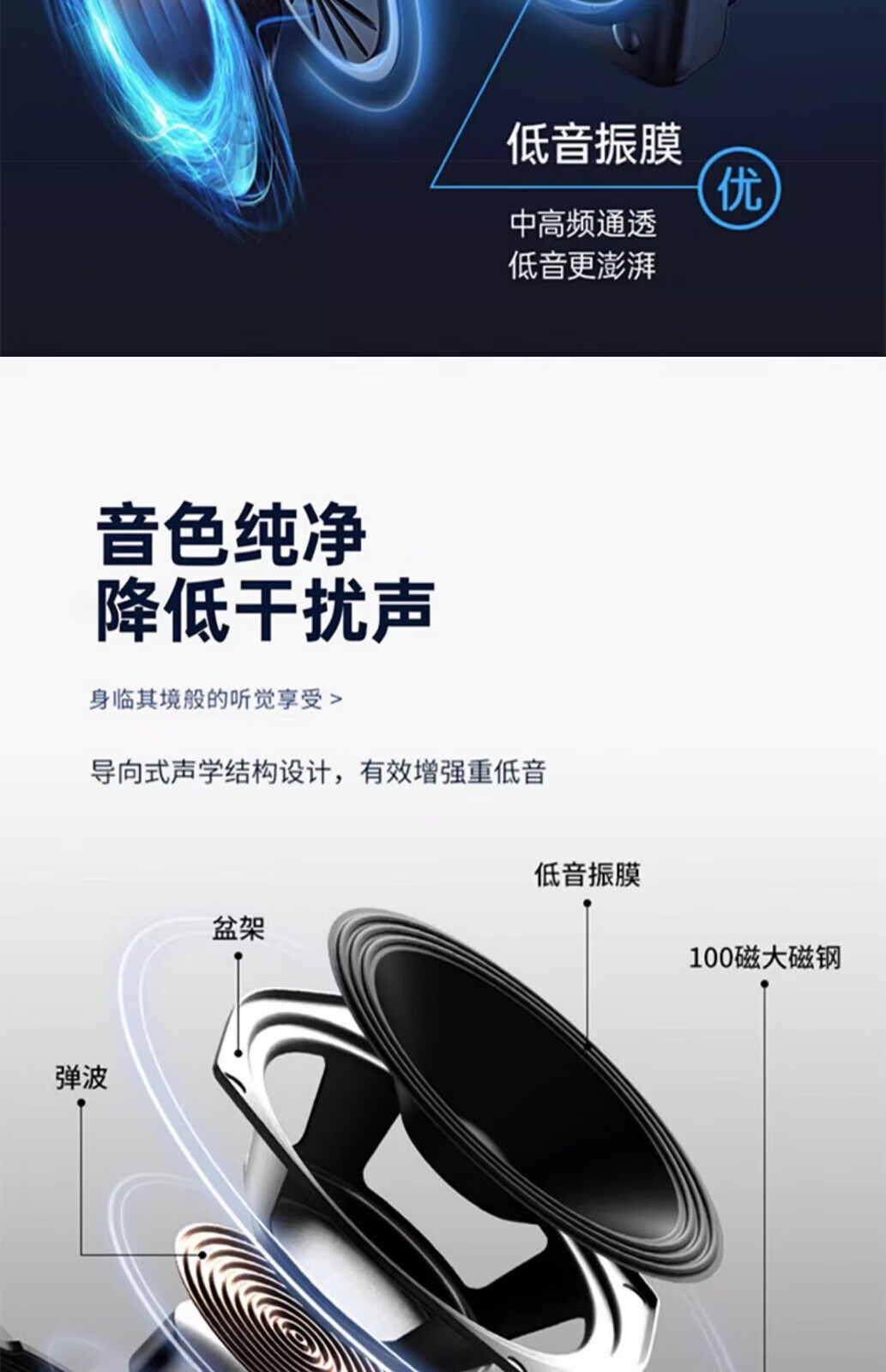 先科（SAST）广场舞音响专业户外k歌音箱带话筒家用拉杆蓝牙手拉详情9